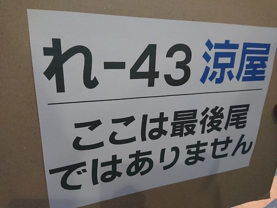 C97_30
