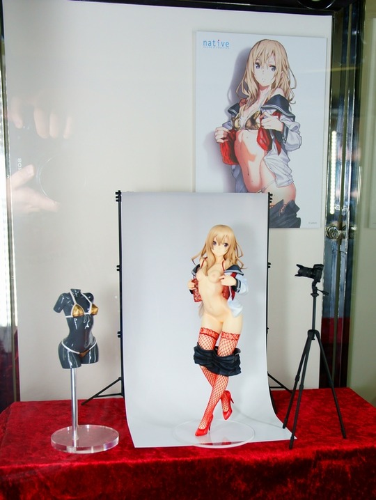 native_ERO48
