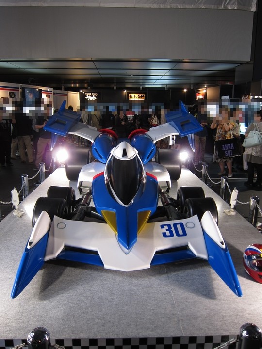 MegaHobby2015Spring_04