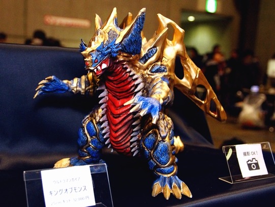 wf2020w_New Age Craft01
