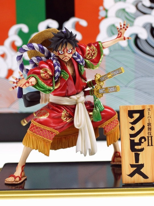 MegaHobby2016S_Mega08