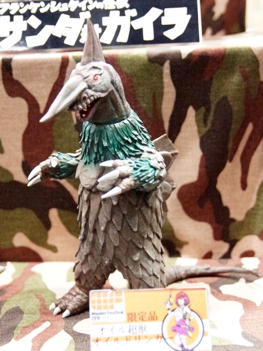 wf2016w_toku_地球防衛軍秘密基地02