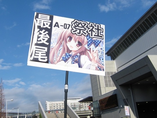 C89_3_10