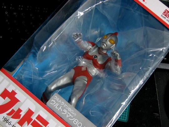 wf2015w_toku_get02