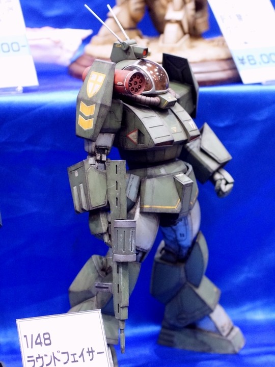 TF12_RAMPAGE Ghost02