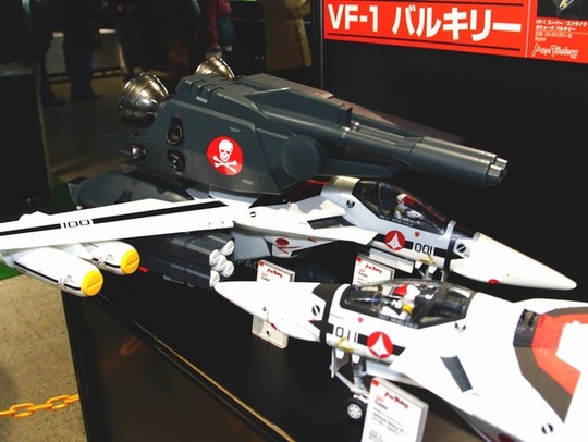 Wonhobby_44