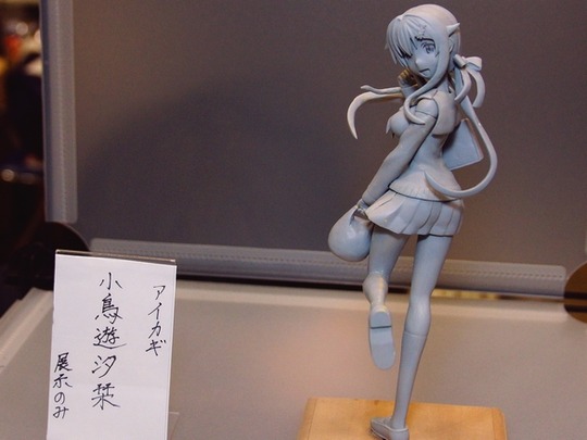 WF2019W_サンディークス01