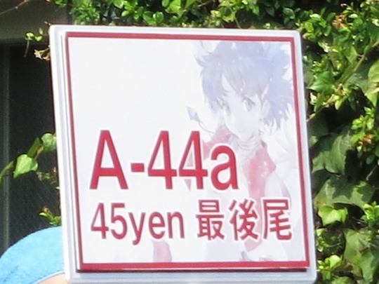 C90_3_08