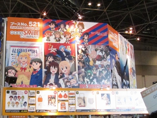 C89_1_14
