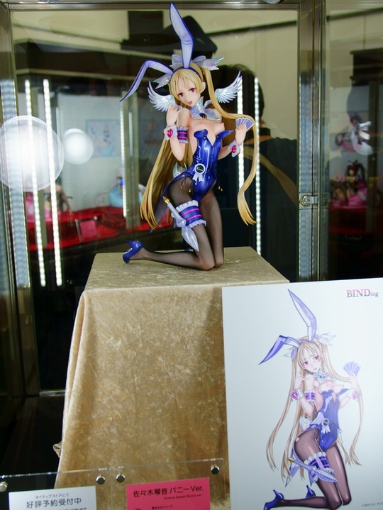 native_ERO16