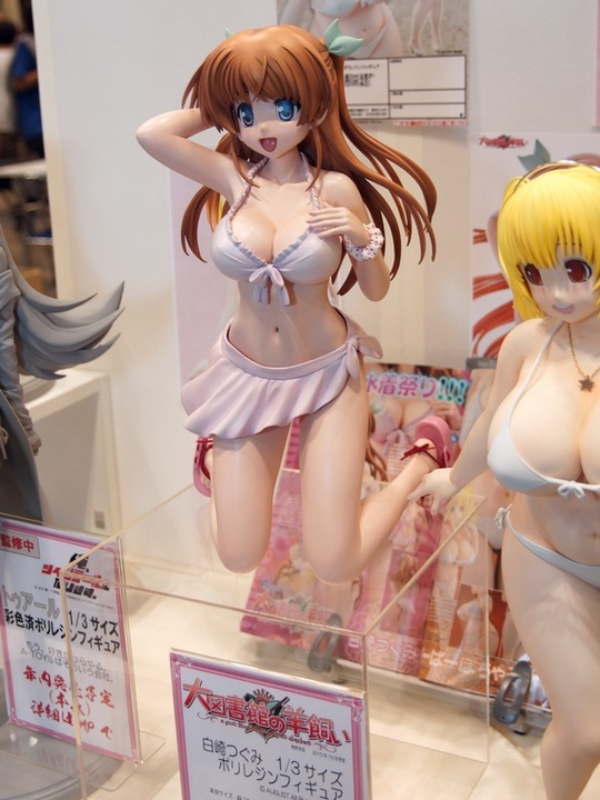 WF2015S_eroge_エイトイズ01