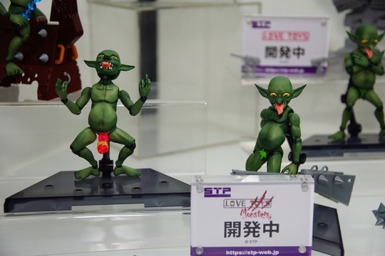 WF2019W_skytube_26