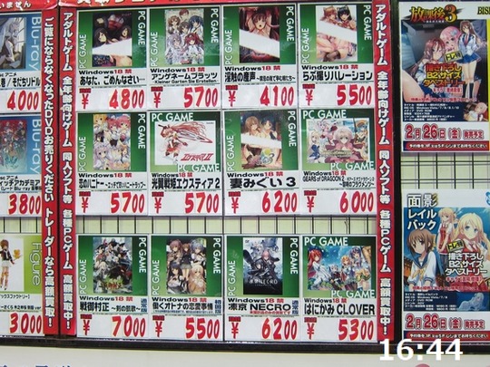 20160129_BUY02