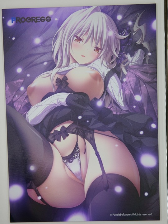 native_ERO35