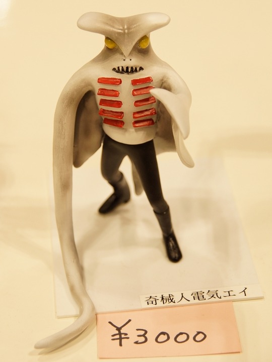 wf2016w_toku_アートクライス3