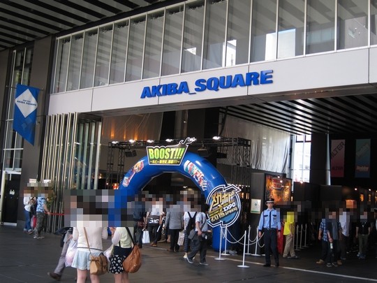 MegaHobby2015Spring_01