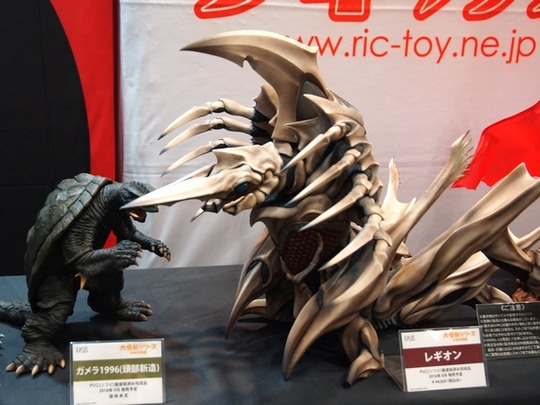 wf2016s_toku_エクスプラス少年リック01