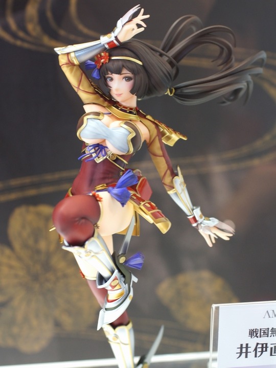 MegaHobby2016S_AMAKU35