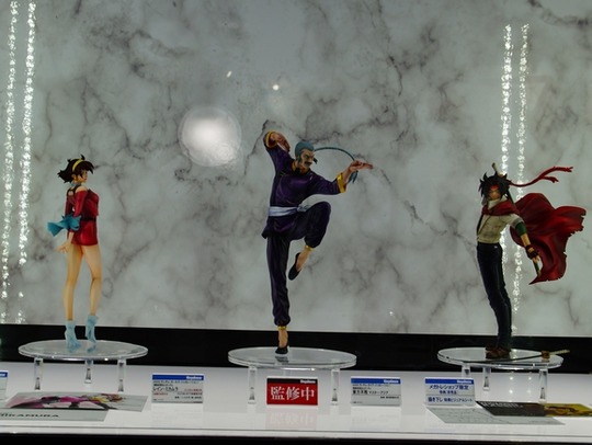 Megahobby_MEGA23