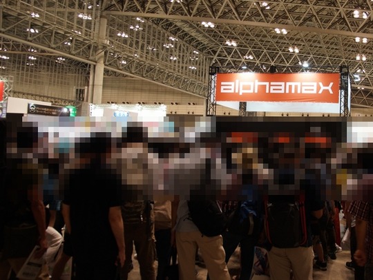 WF2015S_06