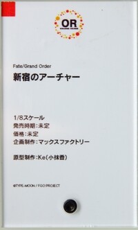 Wonhobby_76