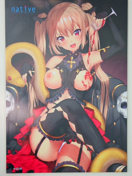 native_ERO39