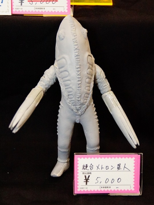 wf2020w_パーラーつげちゃん01