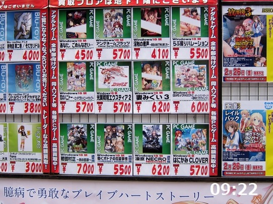 20160129_BUY01