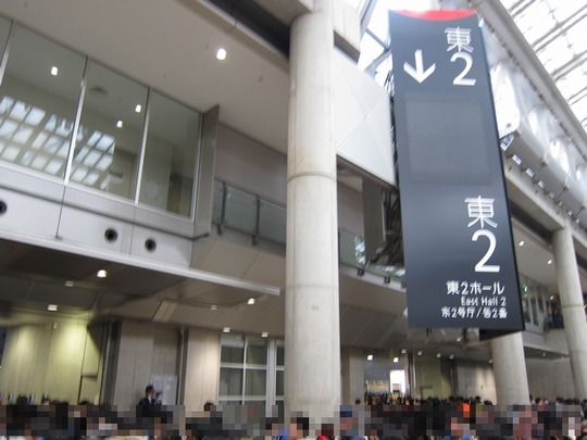 C89_3_18