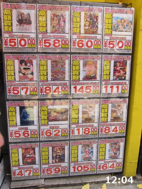 20151225_BUY04