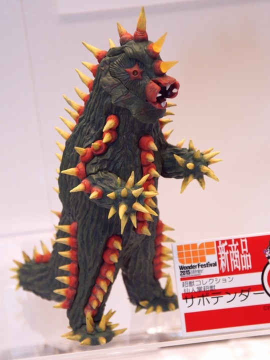 wf2015w_toku_地球防衛軍秘密基地本部02