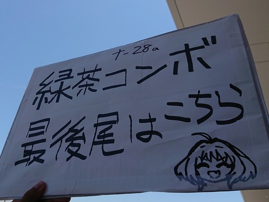 C96_3_39