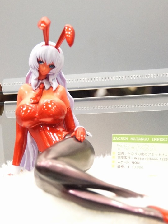 WF2016W_eroge_神聖マタンゴ帝国01