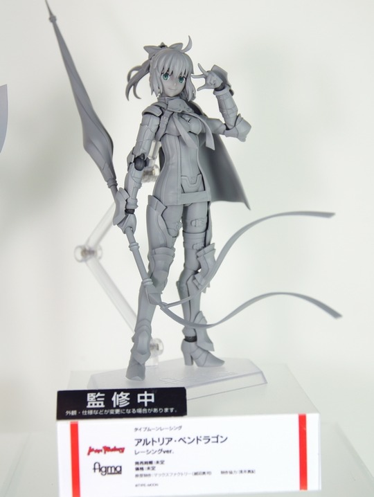Wonhobby_68