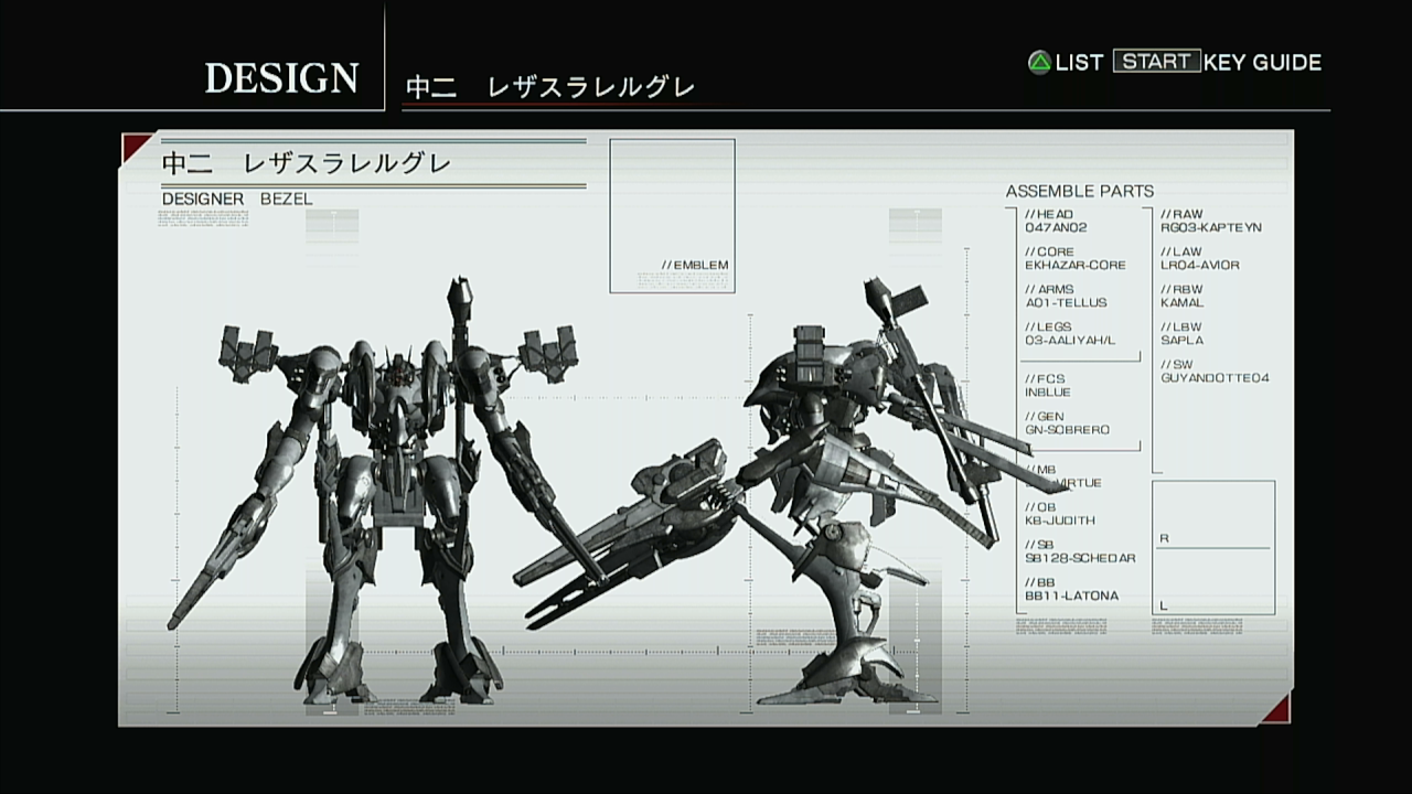 テンプレ機体の紹介 今からやるacfa対人