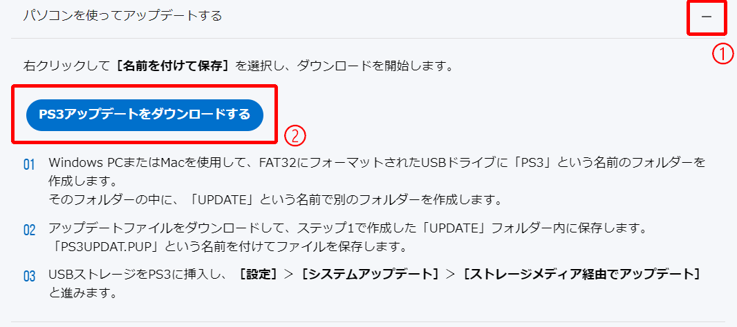 PS3 ソフト ●コメント下さい Amazon.co.jp: Z/X (ゼクス) 絶界の聖戦 - PS3 : おもちゃ