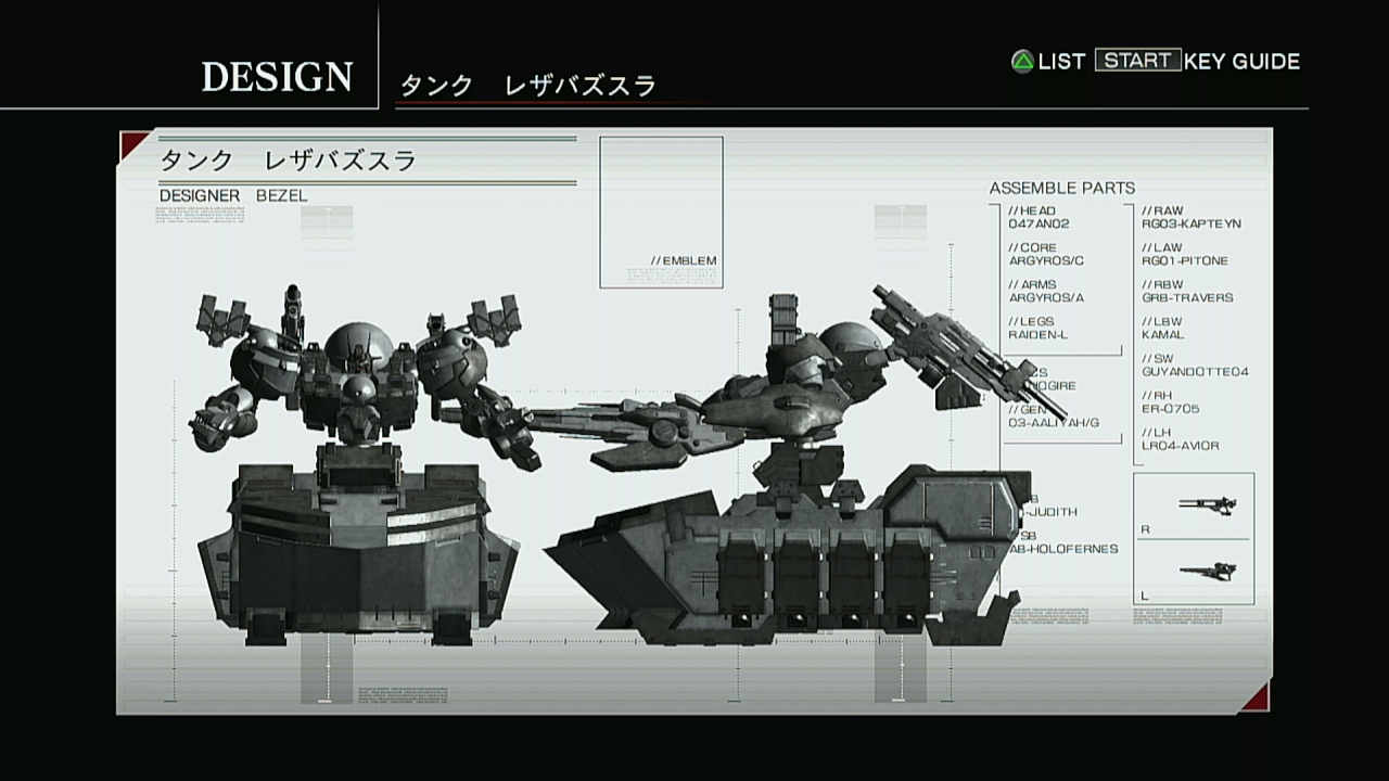 テンプレ機体の紹介 今からやるacfa対人
