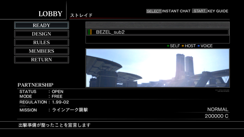 ACfAをパソコンで完璧に稼働させる【PCFA】 : 今からやるACfA対人