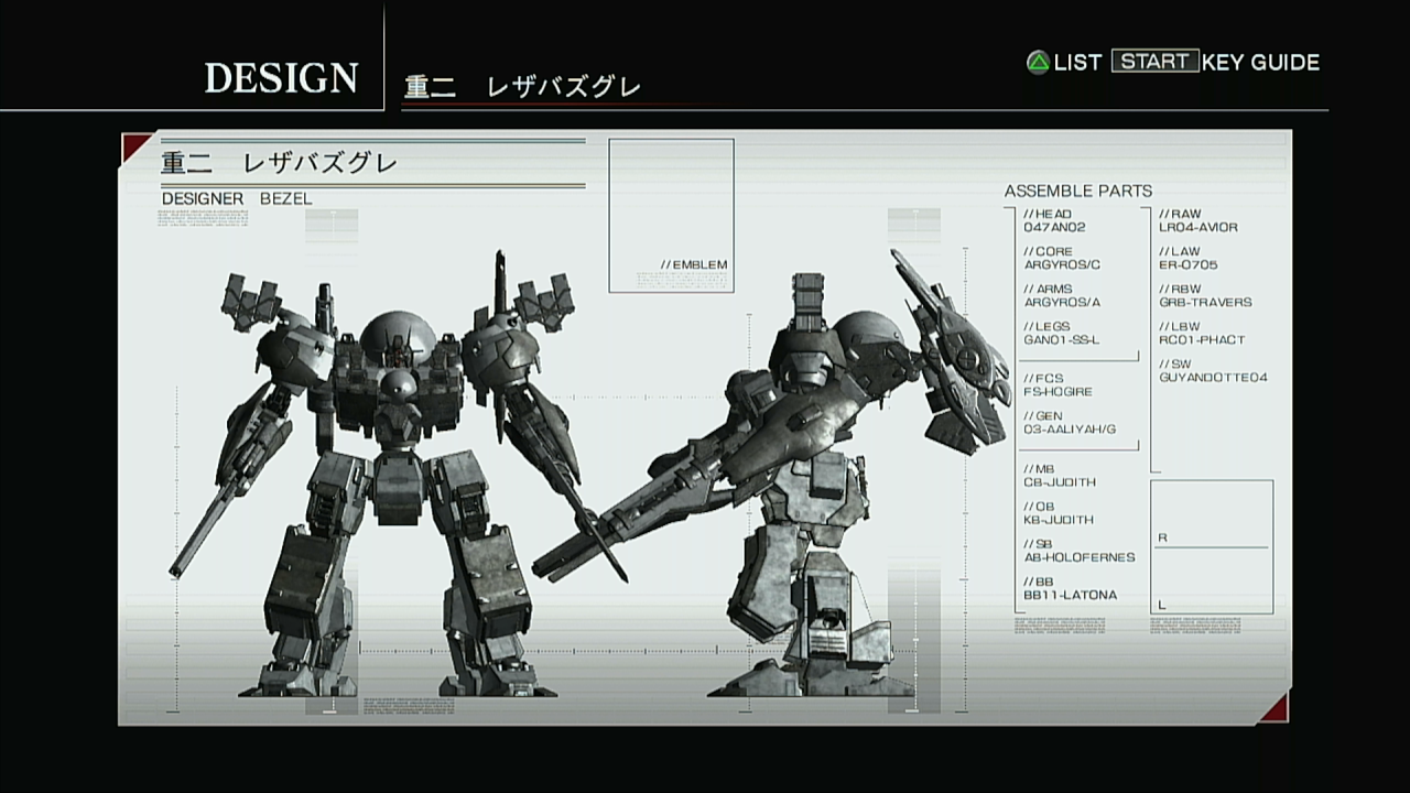 テンプレ機体の紹介 今からやるacfa対人
