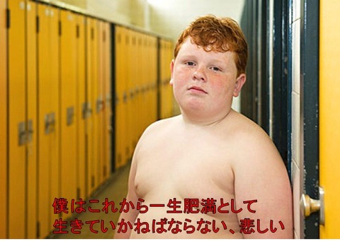 child neurolepica-2-14
