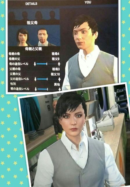 Gta5 キャラメイクで可愛い 美人 なキャラ顔って作れないの Grand Theft Auto Online どっこい ゲーム王国2ch Gta5 キャラメイクで可愛い 美人 なキャラ顔って作れないの Grand Theft Auto Online どっこい ゲーム王国2ch