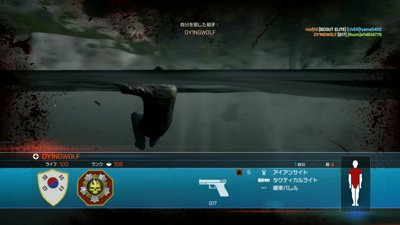Bfh 証拠写真撮り終わった直後に分隊湧きしたらこっちも入ったってのと ついでに中からもとっておこうと思って近づいた バトルフィールド ハードライン Bfh攻略ch Bfh 証拠写真撮り終わった直後に分隊湧きしたらこっちも入ったってのと ついでに中からもとっておこうと思って近づいた バトルフィールド ハードライン Bfh攻略ch