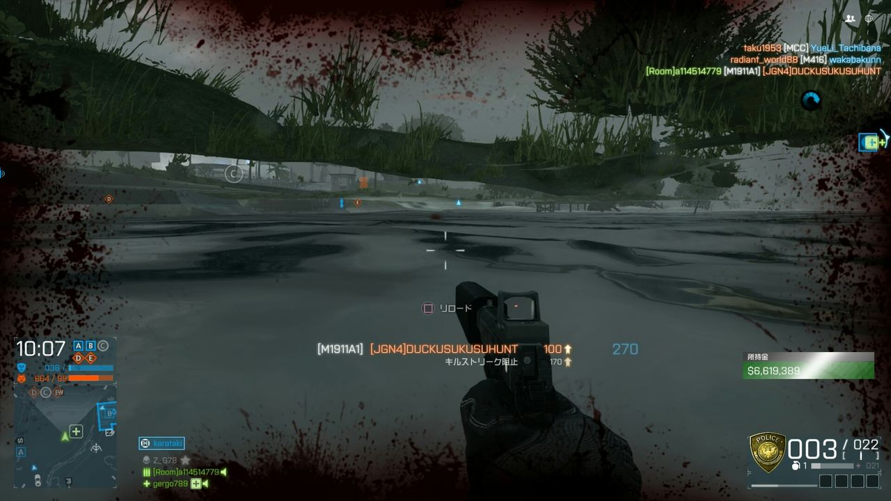 Bfh 証拠写真撮り終わった直後に分隊湧きしたらこっちも入ったってのと ついでに中からもとっておこうと思って近づいた バトルフィールド ハードライン Bfh攻略ch Bfh 証拠写真撮り終わった直後に分隊湧きしたらこっちも入ったってのと ついでに中からもとっておこうと思って近づいた バトルフィールド ハードライン Bfh攻略ch