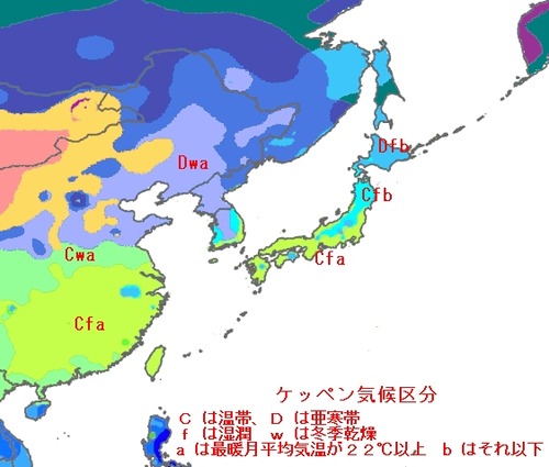 朝鮮半島と日本 面白夢工房