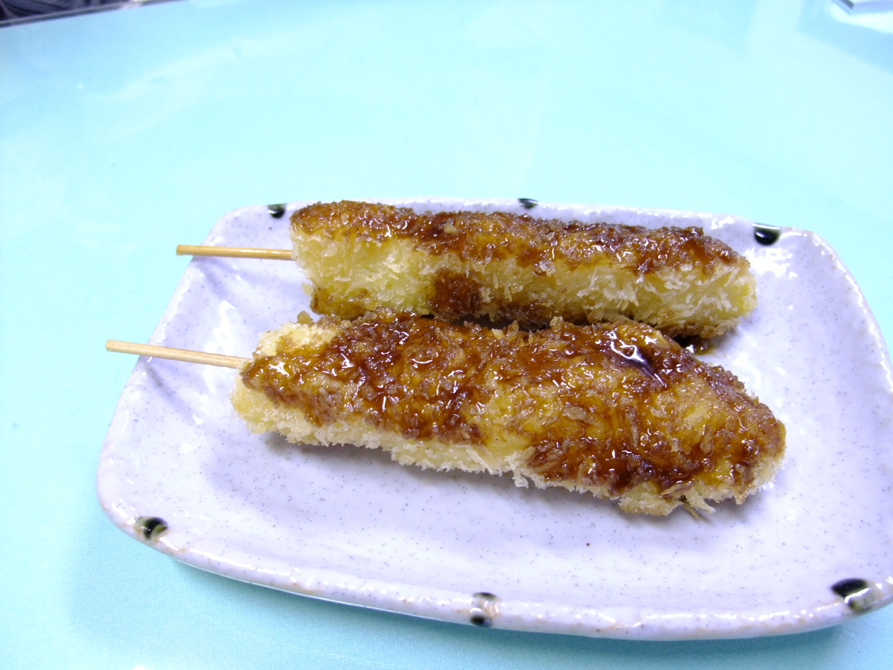 今日のオヤツ いもフライ 岡本 佐野 右往左往