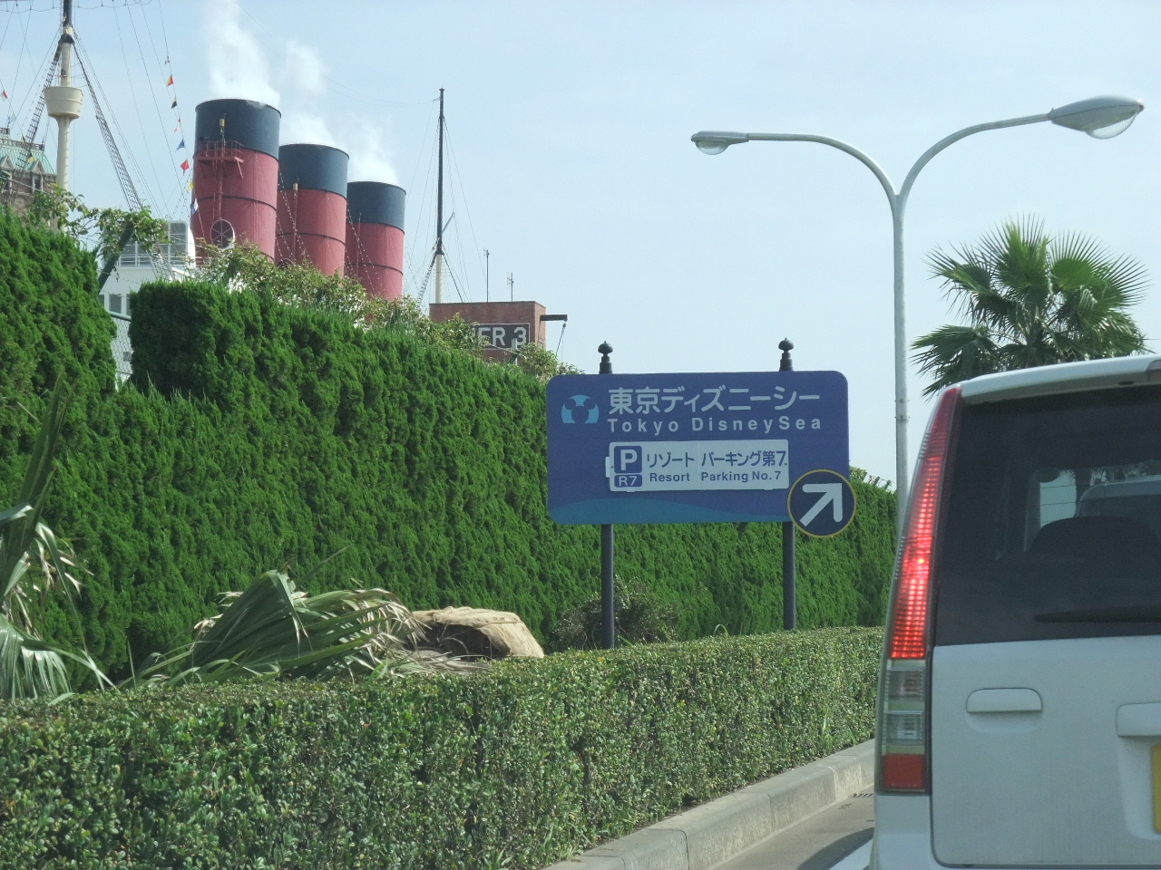 今日の童心 食事 東京ディズニーシー 東京ディズニーシー ステーション 右往左往