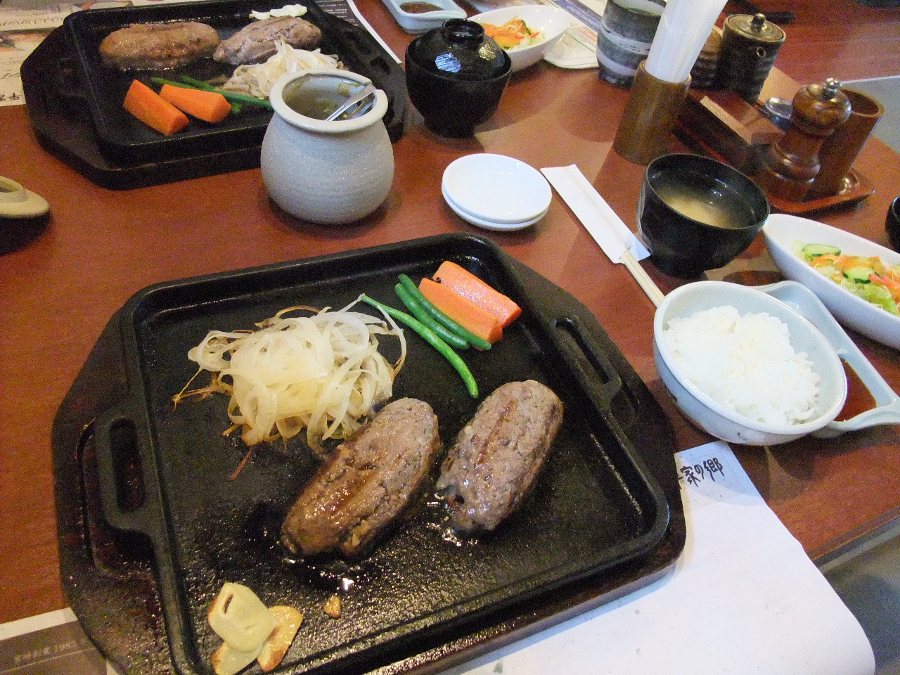 今日のランチ 平家の郷 八王子館 北野 右往左往