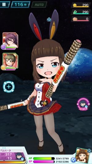 バトルガール バトルガールまとめ攻略
