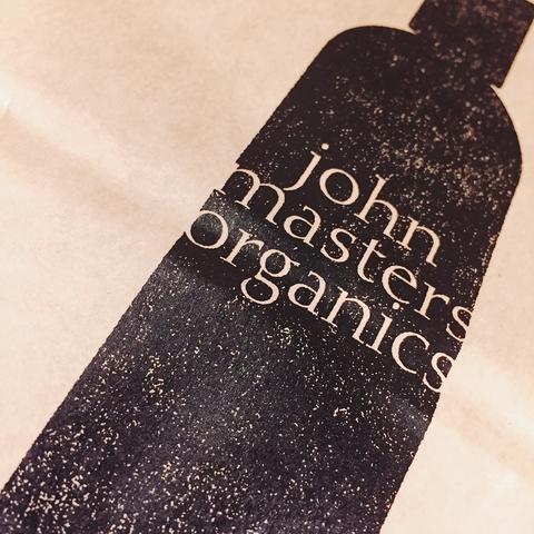 ジョンマスターオーガニックは偽物の夢を見るのか ネット通販事件簿 コスパキ 収納 物欲 面倒を乗り越えキャンプを楽しむコスパ キャンパー 目指せミニマル 自作多め