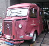 ROMANDO ROLL APITA長久手店